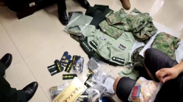 捕鱼 彩金
